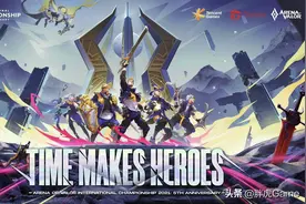 AG世界赛首战对阵日本Xe，爱思表示没压力，梦泪直言：我想拿冠军图片