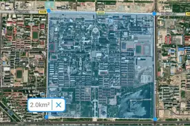 中国石油大学出走青岛，是东营人心中永远的痛图片