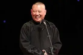 郭德纲，终于对张九龄“下手了”图片