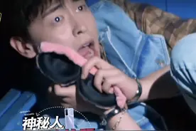 看到《密逃》幕后版才知嘉宾多享受！杨幂笑称太惬意想睡觉图片
