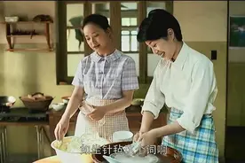 《父母爱情》从偷桃酥这件事来看，亚宁能一眼看上孟天柱并不意外图片