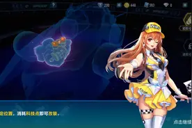 QQ飞车手游萌新指南，免走弯路，快乐玩耍图片