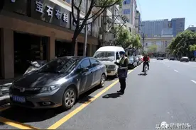 云南明确，这些范围新能源汽车2小时内停车免费图片