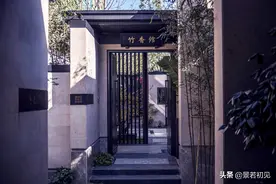 北京鲁能钓鱼台美高梅别墅景观图片