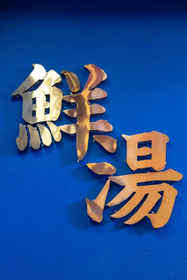 鱼翅花胶煲汤要泡多久 2026年鱼翅花胶煲汤要泡多久呢