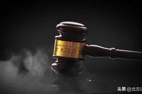 美籍华人殴打三名北京警察，一位民警眼眶被打骨折，法院判决来了图片