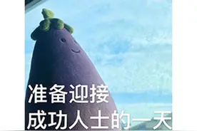 韩国人不行了？刚上架Steam的MMO新游，被玩家怒喷好评仅有36%图片