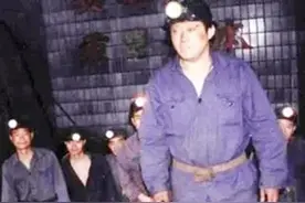19年前，一个普通矿工勇救60名工友，感动中国，如今是国企董事长图片