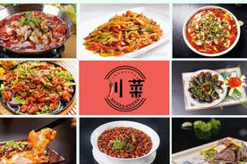 用味来征服你，新时代的三德男人，且行且珍惜图片