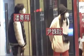 潘粤明带37岁女友购物，搂肩同行大秀恩爱，两人曾合作多部经典图片