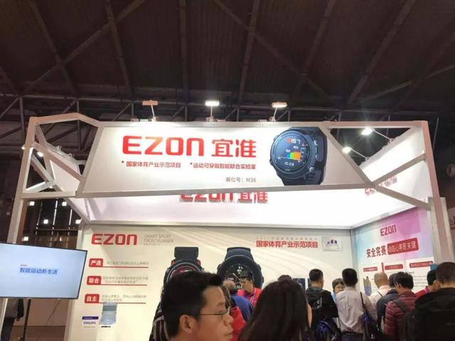 上马最强薅羊毛攻略：咖啡、马甲雨披、跑步背心、肌效贴等免费领