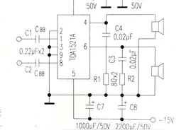 用TDA1521制作超小型功放图片