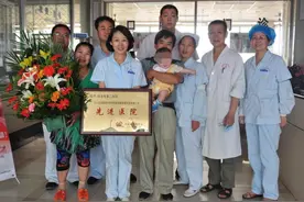 马永平：保定市口腔界的“微笑女神”图片