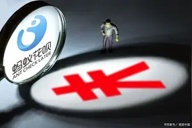 2021年刚到，终于卸载了花呗，这3点让我没忍住图片