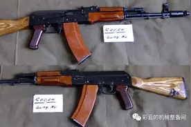 “盲目跟随小口径歪风”——介绍AK-74、AKS-74和AK-74M图片