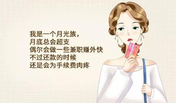 云闪付一天最多可以转账多少，云闪付APP一天限额多少（查余额、转账还款0手续费）