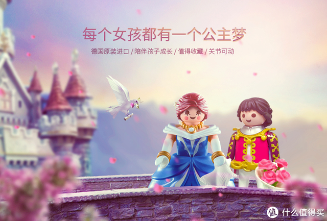 乐高太贵？这10个品牌积木玩具购买指南请收好