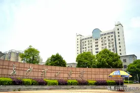 长沙理工城南学院与长沙民政职业技术学院即将合并转设公办本科图片