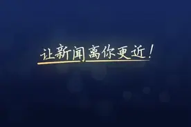 家门口“买全球、卖全球”，太原市建跨境电子商务综合试验区图片