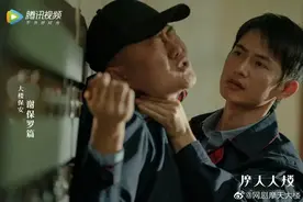 全员罪人？《摩天大楼》里的每个人都不简单图片