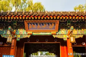 2020年五大学科竞赛金牌：湖南、浙江各67块，9个省份0块图片