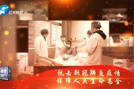 郑大一附院郑东院区呼吸内三科主任王红民｜不负韶华 抗疫先锋图片