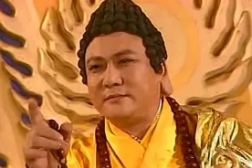 《西游记后传》：我怀疑这场三界浩劫是如来策划的一场阴谋图片