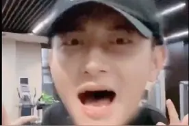 鹿晗黄子韬同框搞怪，表情瞩目，兄弟二人傻傻欢乐多图片