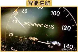 都说定速巡航用起来很轻松，为什么还有这么多人都觉得垃圾图片