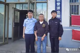 在“快手”平台相识、“热恋”竟被骗！乾安县公安局成功破获一起诈骗案 为群众挽回损失60000余元图片