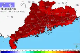 东北持续高烧，地球气候模式要变？分析：或让台风登陆点北移图片