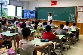 小学生“集体”犯错怎么处理？这所学校的方法被赞“教科书式”示范图片