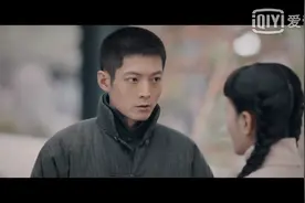 《鬓边不是海棠红》：腊月红之死背后的真相图片