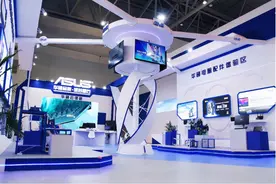 华硕携多款新品亮相西洽会，“重庆造”神秘笔记本引围观图片