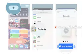 如何在 iPhone 和 iPad 上设置联系人小部件？图片