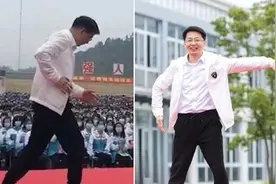 火了！原来你是这样的局长图片