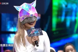 “一般辣妹”王菊：对，我就是输不起图片