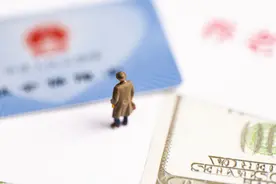 社保减半征收！无锡放大招为企业减负图片