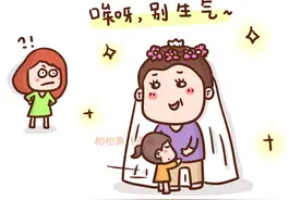 和孩子做朋友，到底对不对？对，但也不对图片