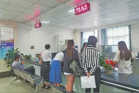 准妈准爸看过来！生育保险和城镇职工医保合并实施图片