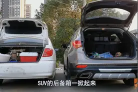 一个家庭两台车，这样搭配最合适，看看过来人的搭配，买车不后悔图片