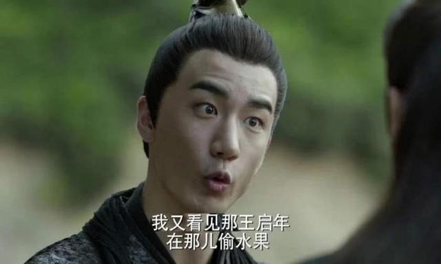 庆余年：高达和扎古是谁？有什么意义在里面么（普及贴）