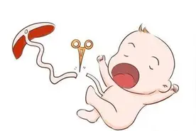 生娃的时候剪脐带，是宝宝疼还是妈妈比较疼？产后脐带如何护理？图片