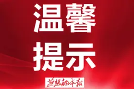 贷款买车，这些陷阱你要注意图片