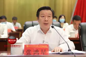 时隔5个月，抚州市党政“一把手”​再调整图片