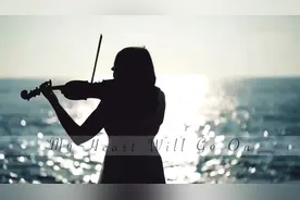 小提琴演奏《我心依旧》经典依旧，动人的旋律图片
