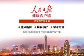 北京防控下调到3级后，养老机构老人外出仍受限图片