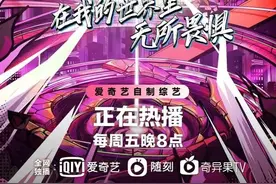 垃圾！你就只会让女人撕X？图片