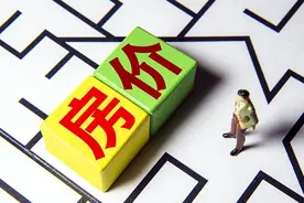 去年新生儿1003.5万，出生人口断崖下跌，房价还怎么涨？图片