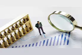 领941万罚单、旗下立刷APP多次违规被通报 嘉联支付2020净赚1.66亿图片